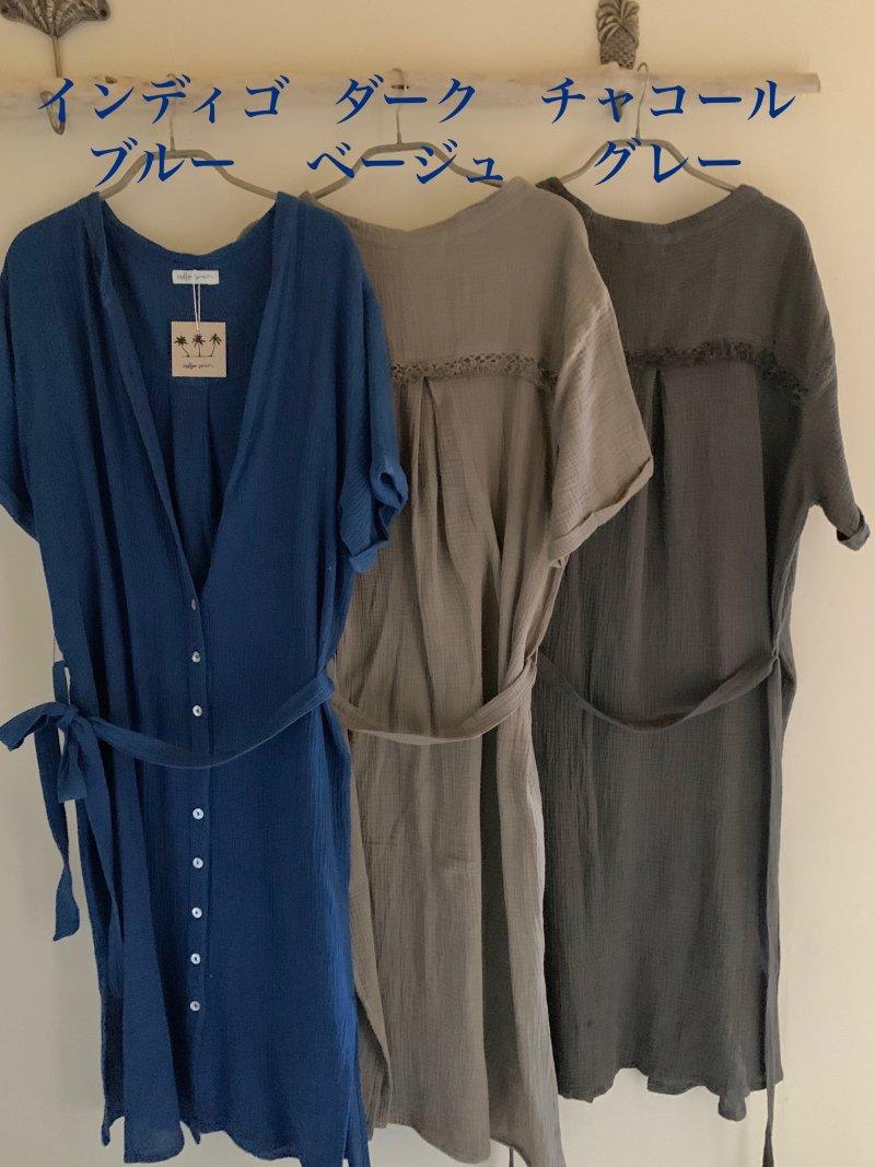 Gauze shirt dress dark beige/charcoal gray/indigo blue Indigo Sea World